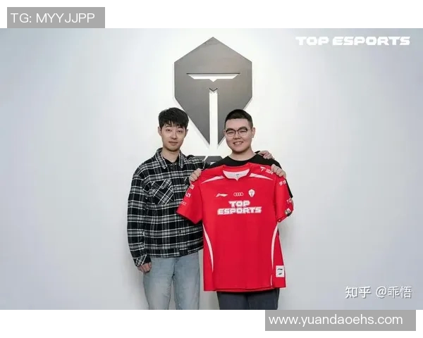 英雄联盟赛事分析TES战队在转会期的得失与未来展望
