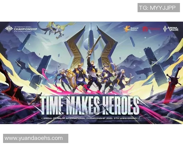 热议王者荣耀WE战队在S15赛季的快速变革与电竞未来发展探讨 热议王者荣耀WE战队在S15赛季的快速变革与电竞未来发展探讨