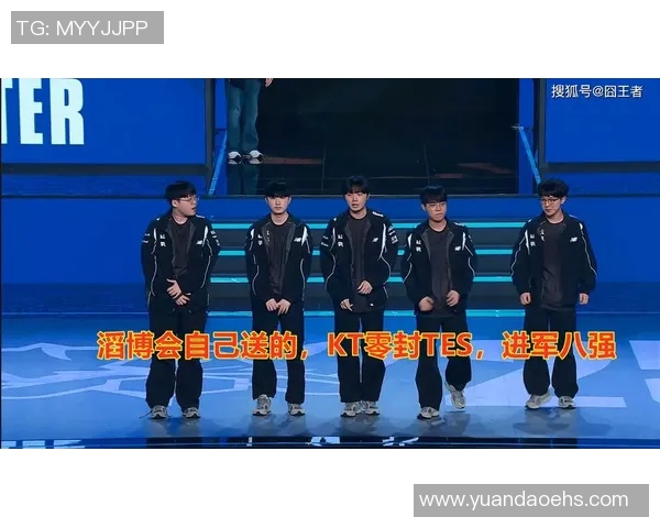 TES战队崛起之路揭秘S15英雄联盟世界冠军杯特别报道