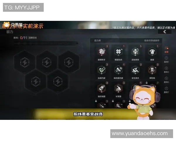 陈敏畅谈英雄联盟S15赛季的成长与挑战回顾电竞之路