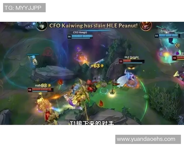 英雄联盟赛季中TES战队状态飙升创下新高引发热议实时数据