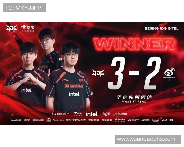 电竞比分赛后复盘JDG与BLG的战术灵活性与应变能力分析实时新闻