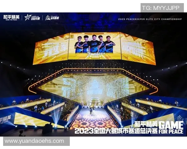 2026电竞新闻和平精英战术解析WE战队如何成功反击对手的精彩瞬间与策略分析